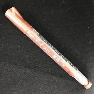 Ajn アイブロー革命GR　眉毛美容液