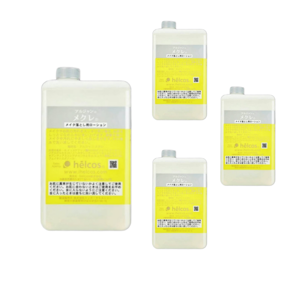 アルジャンメクレ詰替え 1000 mL - 画像 (3)