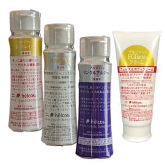 プレミアム美容液3点セット B