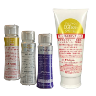 プレミアム美容液3点セット C