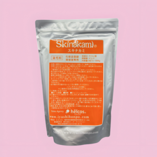 スキナカミ（化粧品登録　無添加ウコンパウダー）1000g