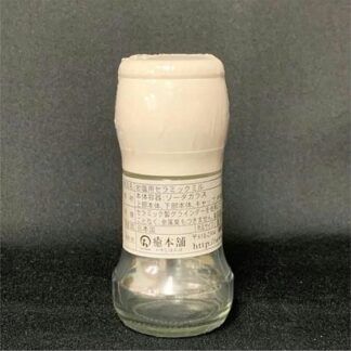 詰め替え容器 セラミックミル