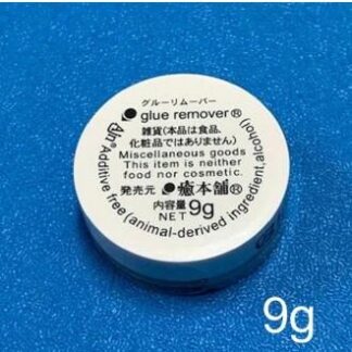 Ajnグルーリムーバー9g　グルーリムーバー