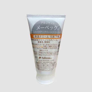 アルジャンメーベック　90 g