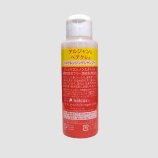 Ajnヘアクレシャンプー　100 mL　クレンジングシャンプー
