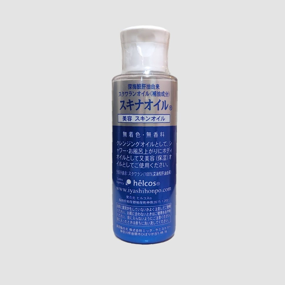 スキナオイル 100 mL