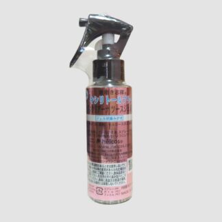 Ajnクリアーナ ツースジェルXF　100 mL（トリガー）※キシリトール不使用　