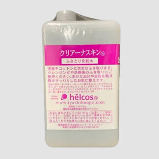 クリアナースキン詰替え　1000 mL　ふき取り化粧水