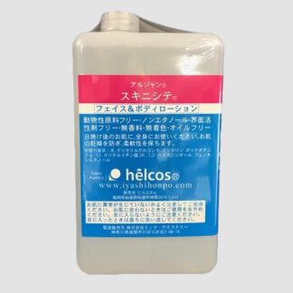アルジャンスキニシテ詰替え　1000 mL