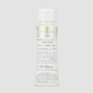 アルジャン VCWフェイス　100㎖