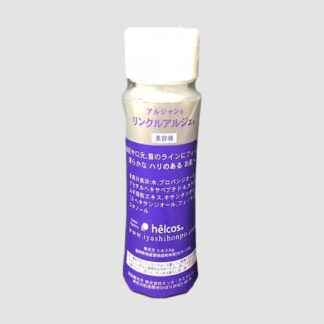 アルジャンリンクルアルジェ　100㎖