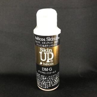 スキンアップパウダー ダイヤモンドゴールド DM-G