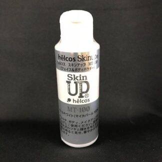 スキンアップパウダー パール MT-100