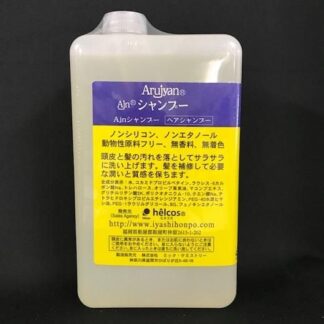 Ajnライトシャンプー詰替え　1000 mL