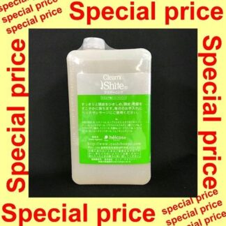 クリアーニシテ詰替え　1000㎖