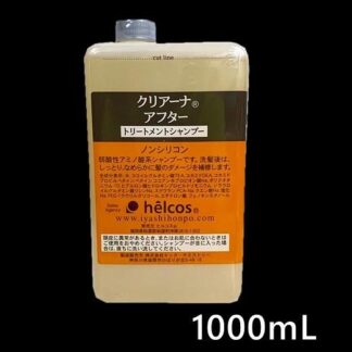 クリアーナシャンプーアフター詰替え　1000 mL