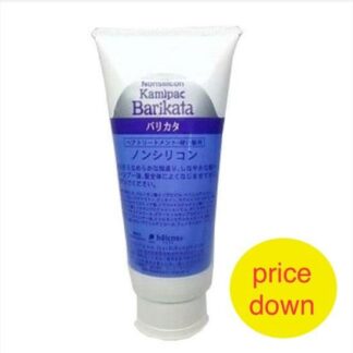 カミパック　バリカタ　300g　ヘアトリートメント（硬い髪用）