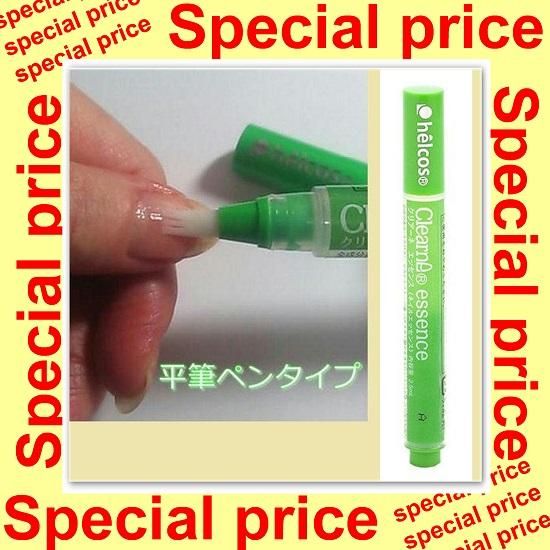 クリアーネエッセンス ネイルケア