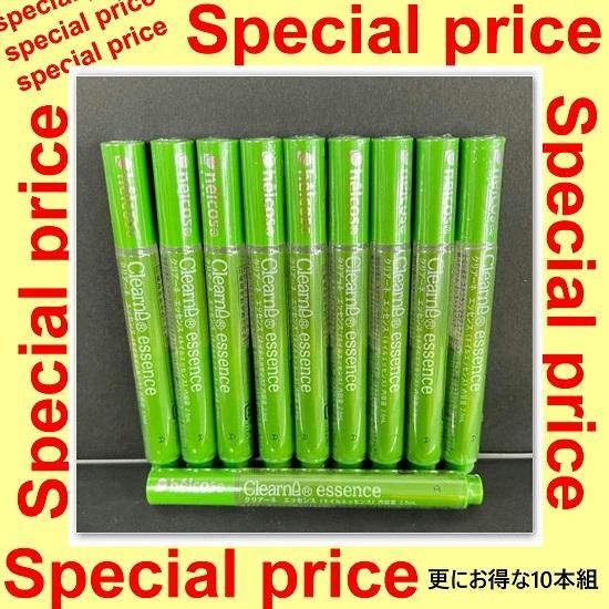 クリアーネエッセンス ネイルケア - 画像 (3)