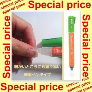 クリアーネコート クリアー　ネイルケア