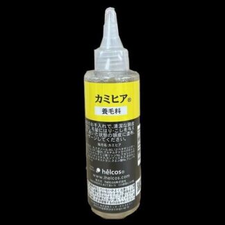 カミヒア　150㎖
