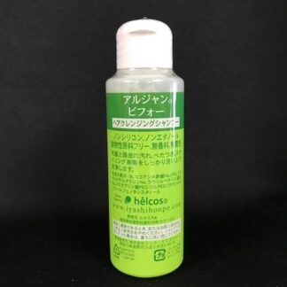 Ajnクリアーナビフォー　100 mL　クレンジングシャンプー