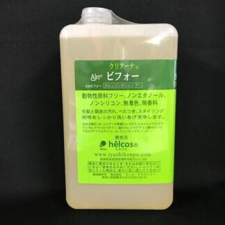 Ajn クリアーナビフォー詰替え　1000 mL