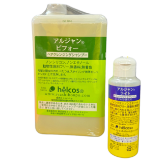 ヒルコスシャンプービフォー　プレゼント付き