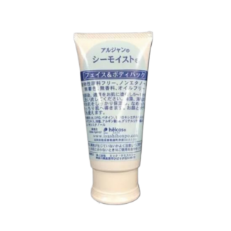 アルジャンシーモイスト　90g