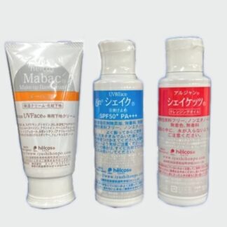 Ajn UVW Face シェイク　ローション日焼け止め３点セット