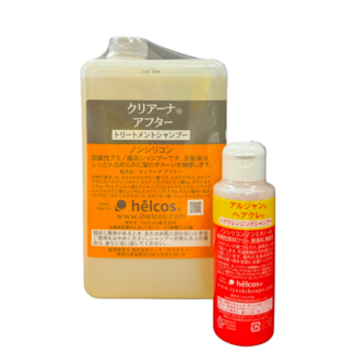 ヒルコスシャンプークリアーナアフター詰替え用　プレゼント付き