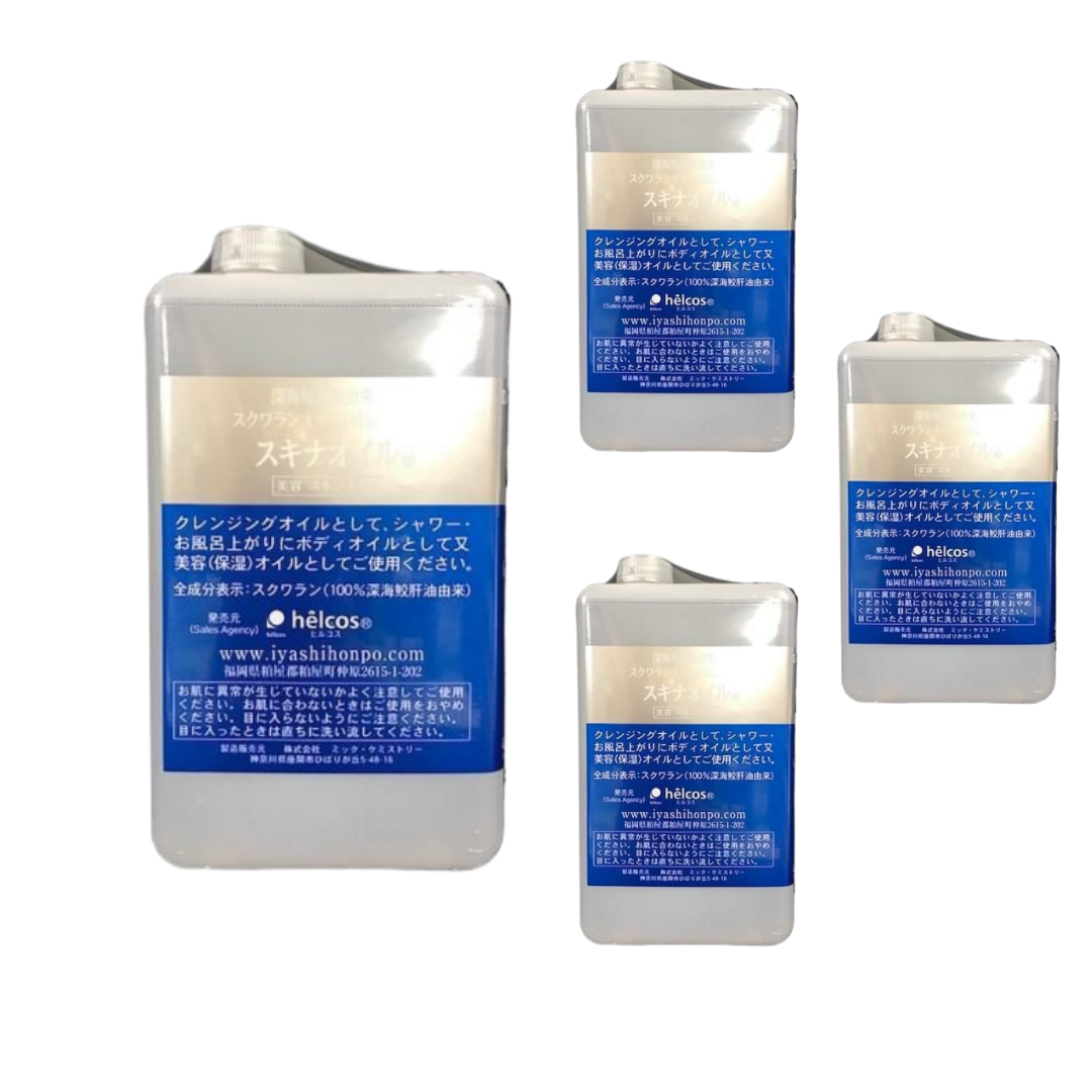 スキナオイル詰替え 1000 mL - 画像 (3)