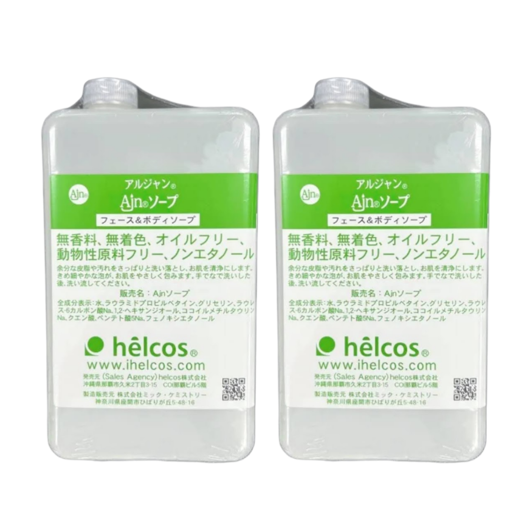 Ajnソープ詰替え 1000 mL - 画像 (2)