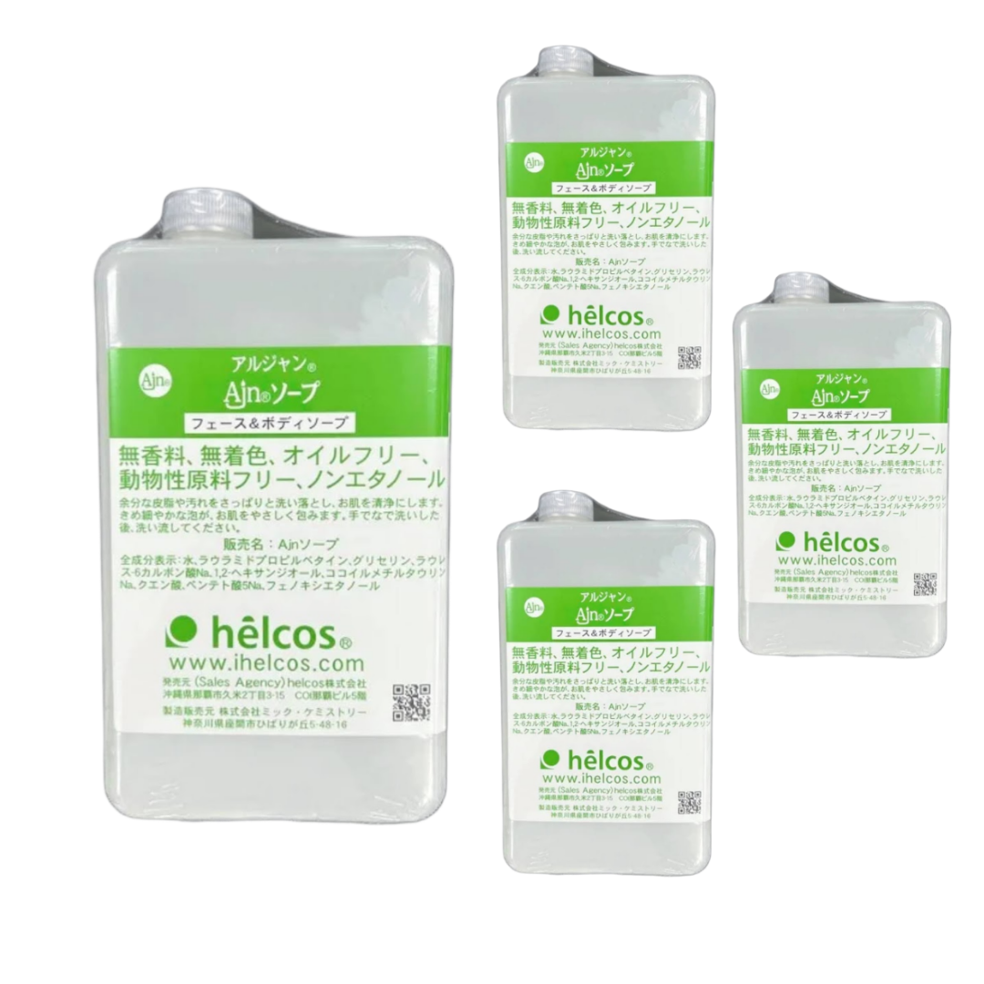 Ajnソープ詰替え 1000 mL - 画像 (3)