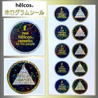 helcos ホログラムシール