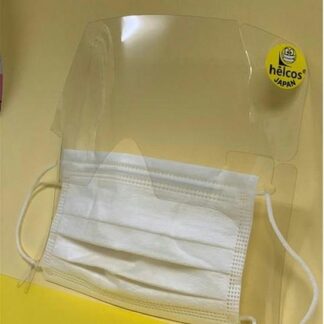 マスク装着アイガード　50枚組