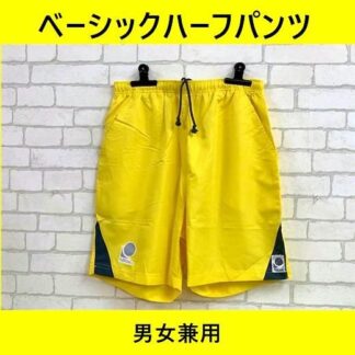 アクディブ ハーフパンツ