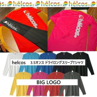 helcos 3.5オンス ドライロングスリーブTシャツ BIG LOGO