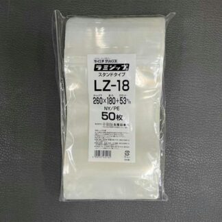 チャック付ラミネートスタンドパック　ナイロンクリアタイプ