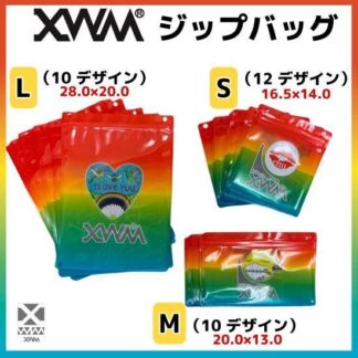 XWMジップバッグ
