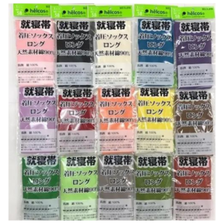 着圧ロングソックス　就寝帯 S・Mサイズ 各14色セット ※Lサイズ13色セット