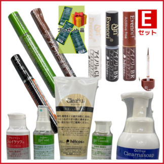 よかコスメ　Eセット　クリアーヌ300g＋10点　★保湿ジェル★