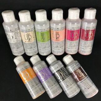 スキンアップ　カラーパウダー