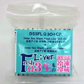 DSSFLΩ3O ＋CP 深海アイ鮫生肝油（非加熱）オメガ3オイル＋ 深海アイ鮫軟骨粉末