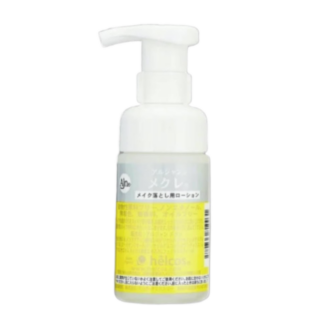 アルジャンメクレ　100㎖