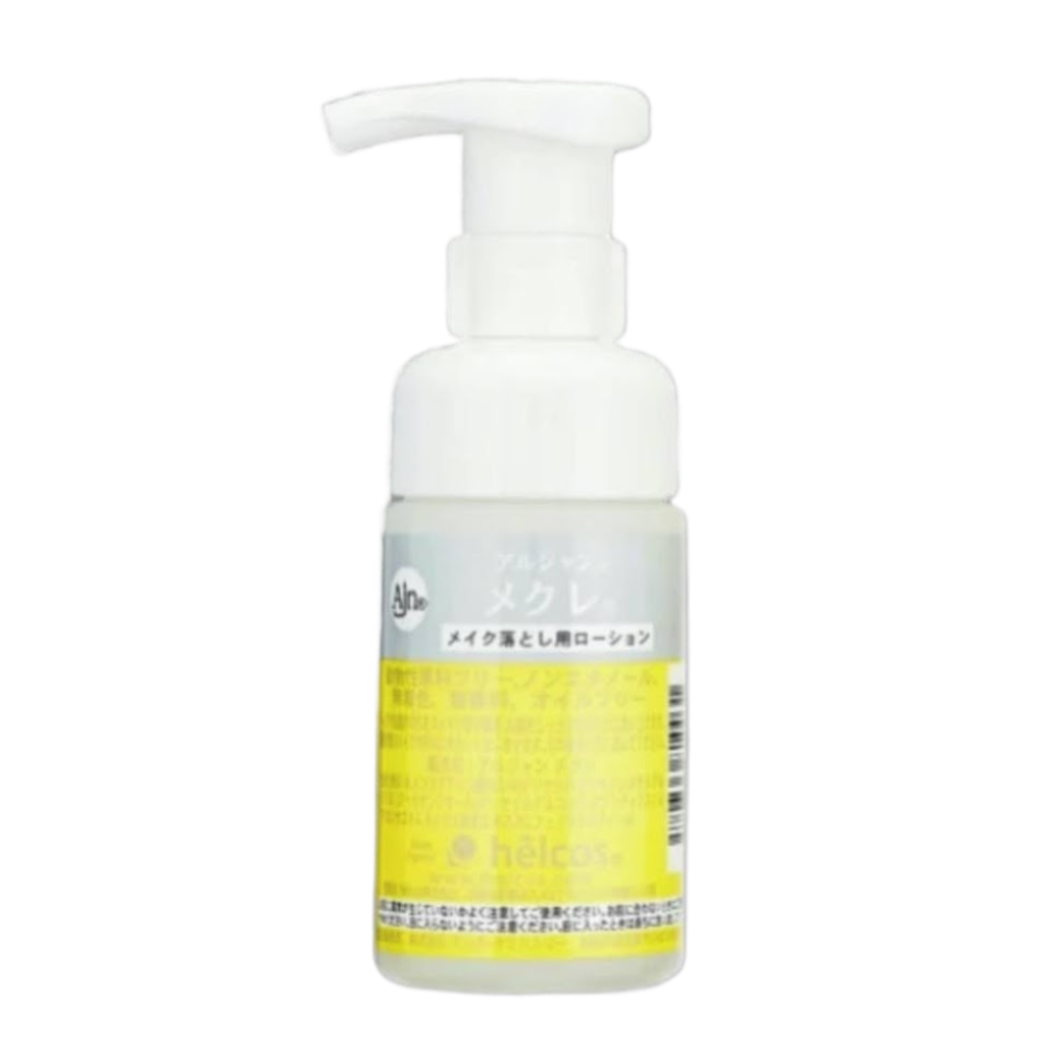 アルジャンメクレ 100㎖