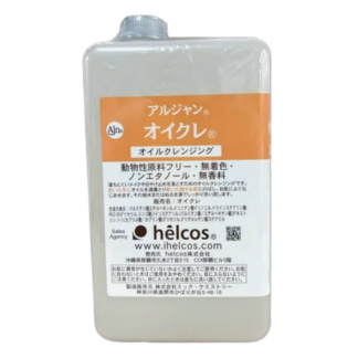 アルジャンオイクレ詰替え 1000㎖