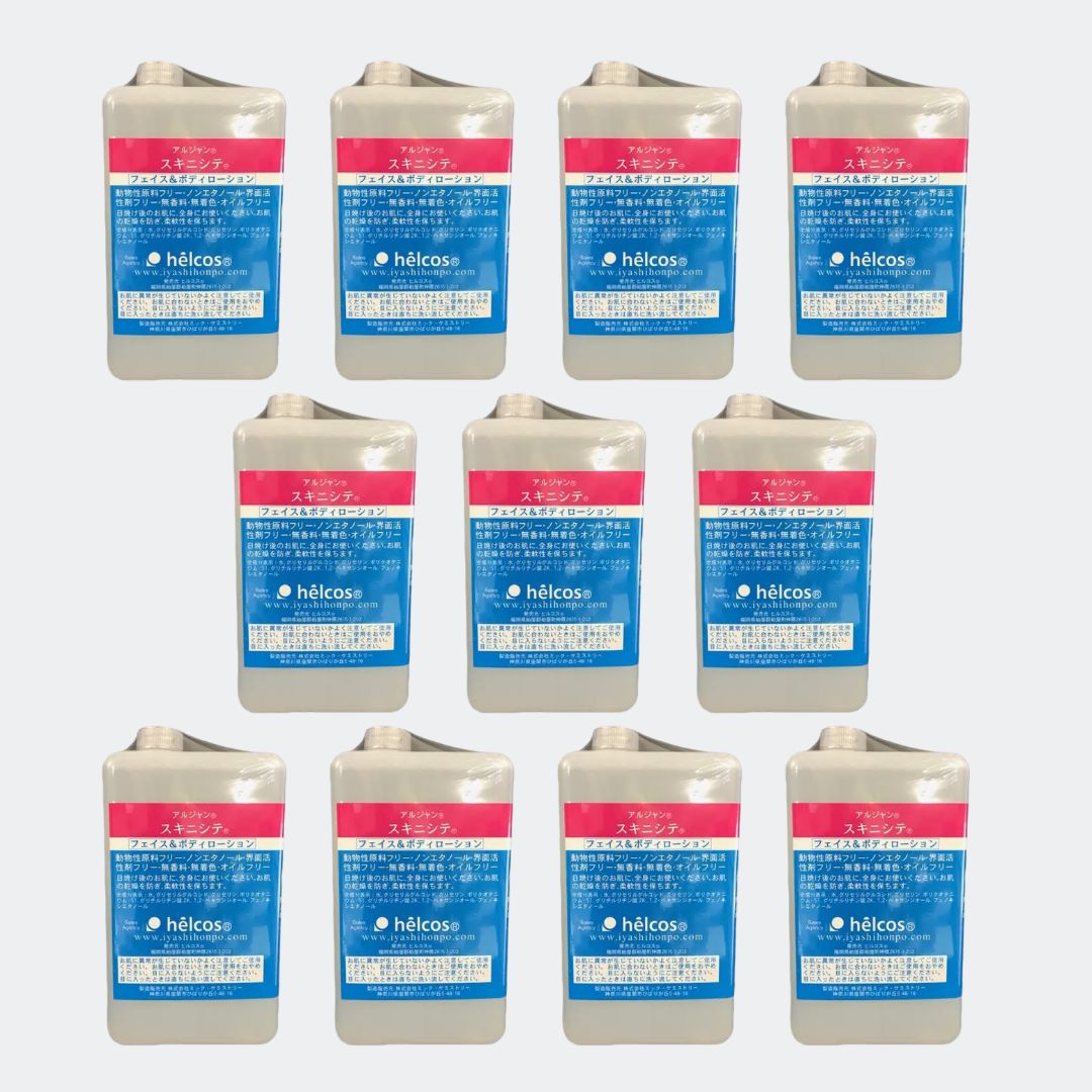 アルジャンスキニシテ詰替え 1000 mL - 画像 (4)