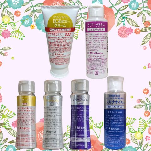 ヒルコスエステ　高機能化粧品