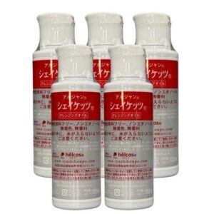 ヒルコスクレンジング　シェイケッツ